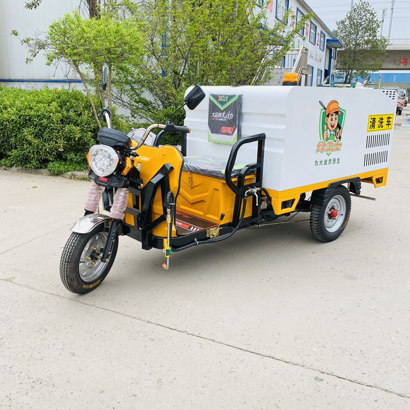 新竹电动三轮高压清洗车CX700B（铁镀锌箱体）