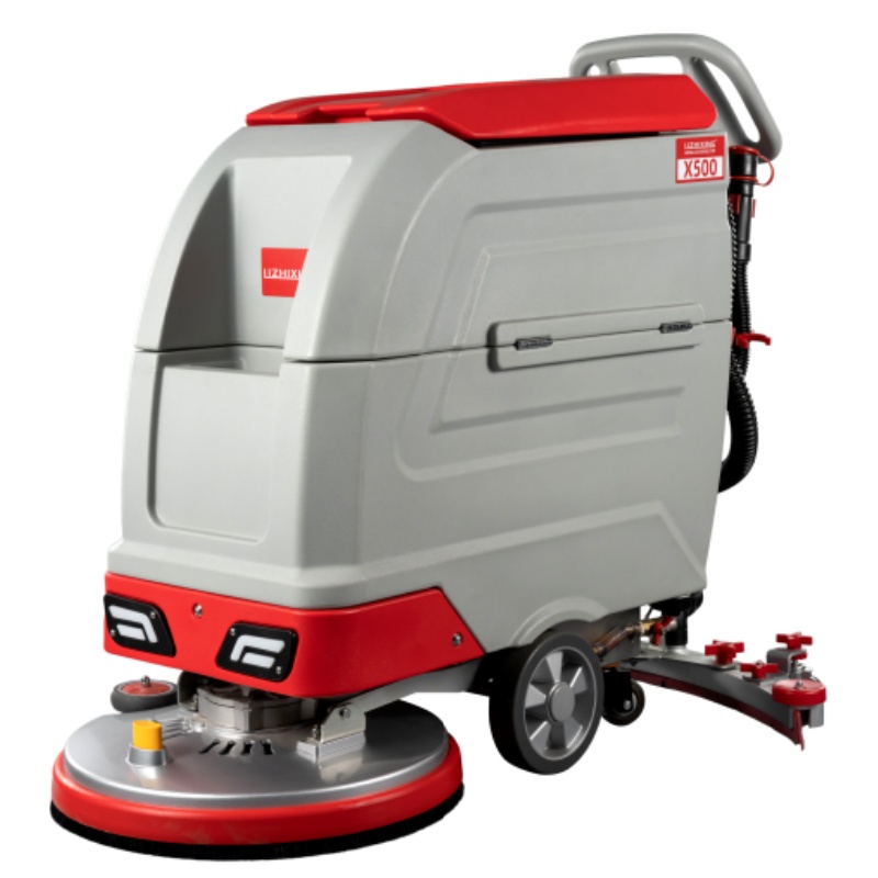 新竹坦洁手推式洗地机X530/X530B